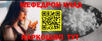 метадон Берёзовский