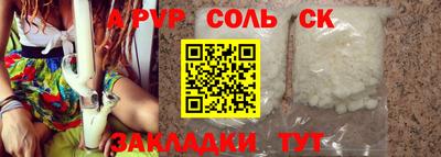 метадон Берёзовский