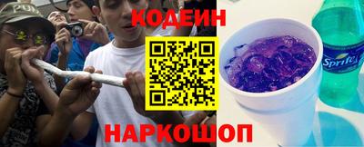 метадон Берёзовский