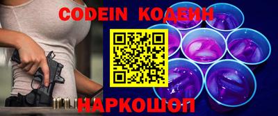метадон Берёзовский