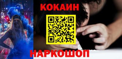 ALPHA-PVP Беслан