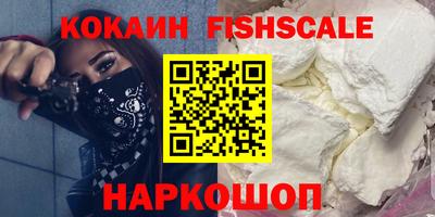 метадон Берёзовский