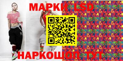 метадон Берёзовский