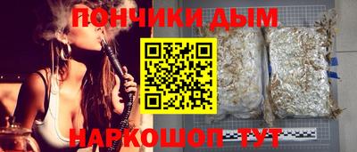 метадон Берёзовский