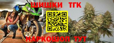 метадон Берёзовский
