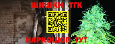 метадон Берёзовский