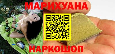 прущий лед Бийск