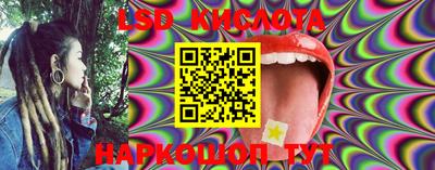 метадон Берёзовский