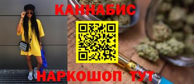 ALPHA-PVP Беслан