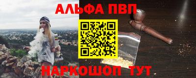 метадон Берёзовский