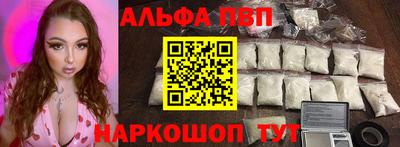 метадон Берёзовский