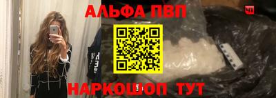 метадон Берёзовский