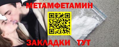 spice Долгопрудный