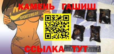 ALPHA-PVP Беслан