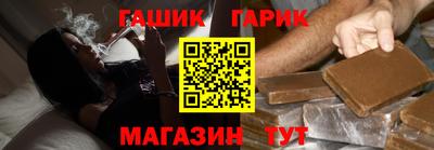 метадон Берёзовский