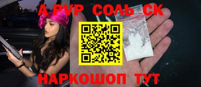мдпв Добрянка