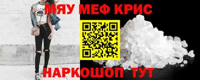 метадон Берёзовский