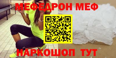 метадон Берёзовский