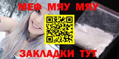 метадон Берёзовский