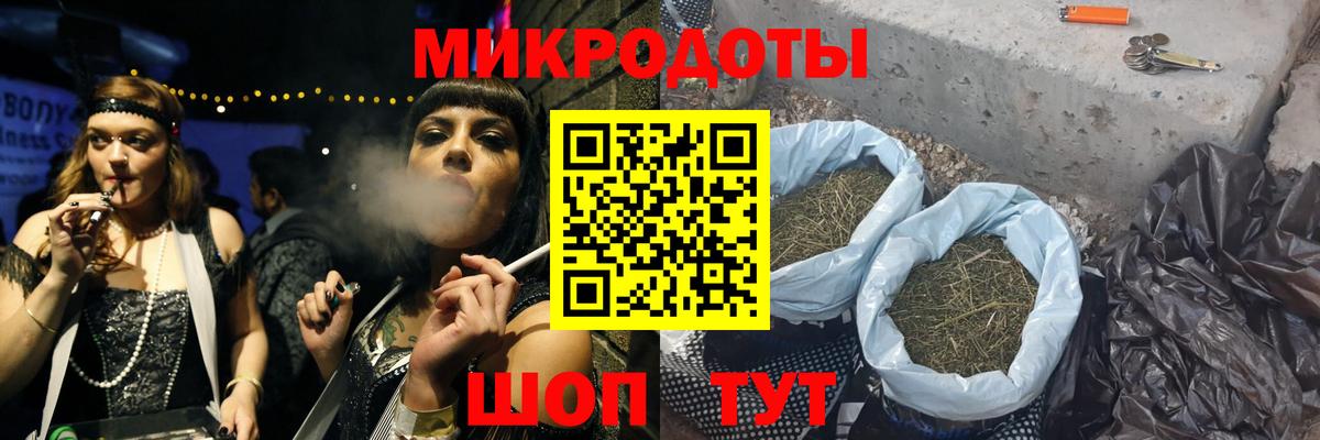 Псилоцибиновые грибы MAGIC MUSHROOMS  Галлюциногенные грибы GOLDEN TEACHER  хочу наркоту  Вход с VPN  Кинель 